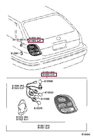 Toyota 81560-1E090 Combination Rearlight 815601E090 815601E090 Toyota Combination Rearlight