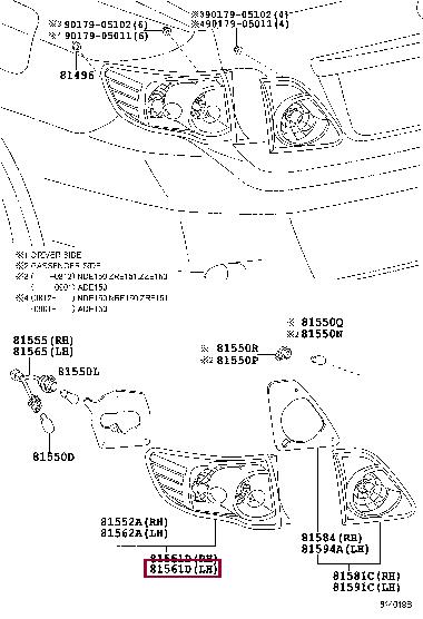 Buy Toyota 81561-12A10 at a low price in United Arab Emirates!