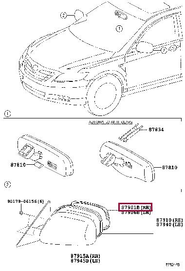 8793133680 Toyota Wing mirror glass Heated