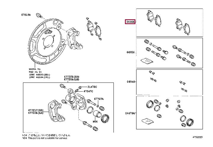 Toyota 04466-28110 Brake Pad Set, disc brake 0446628110