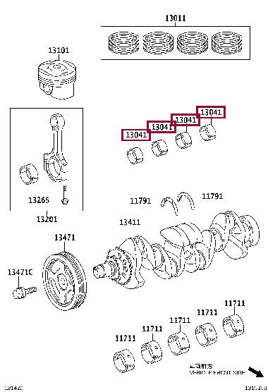 130414701101 Toyota Connecting rod bearing
