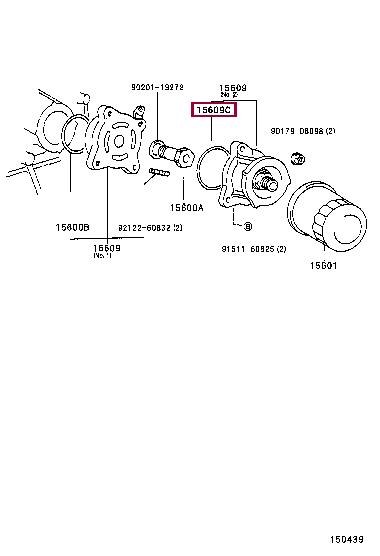 1518811012 Toyota Oil pump gasket