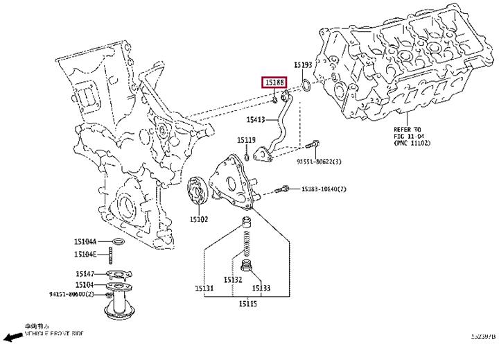 1518831050 Toyota Oil pump gasket