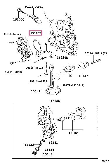 1518870060 Toyota Oil Pump Gasket