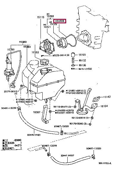 1518876040 Toyota Gasket