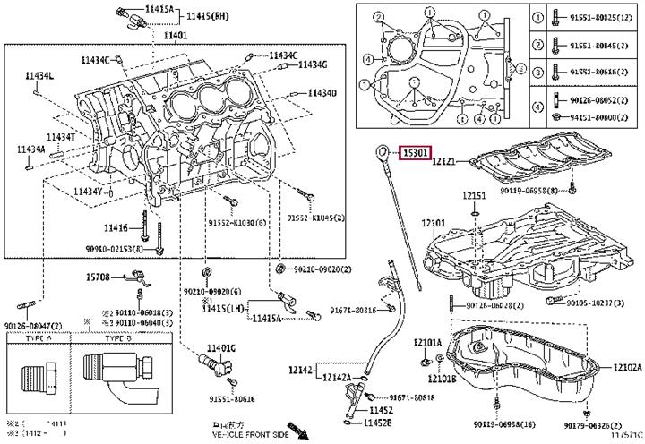 ROD ASSY-OIL LEVEL GAUGE Toyota 15301-31100