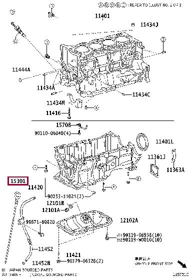 Toyota 15301-37030 ROD ASSY-OIL LEVEL GAUGE 1530137030 1530137030 Toyota ROD ASSY-OIL LEVEL GAUGE