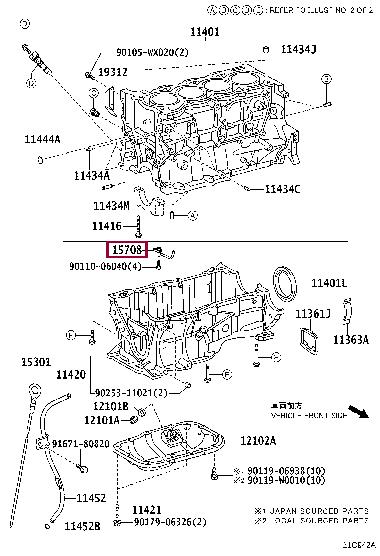 1570837012 Toyota OIL NOZZLE