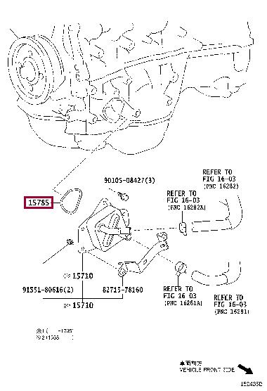 1578536020 Toyota Rubber ring