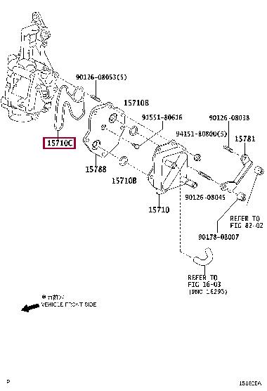 1578538010 Toyota Gasket