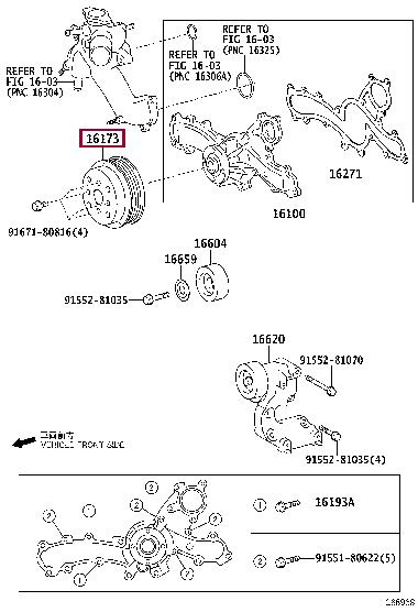 1617331010 Toyota Pulley crankshaft
