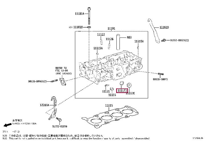 1625836110 Toyota Profiled gasket
