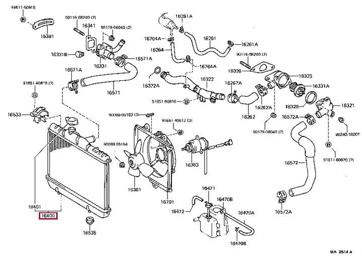 Engine radiator Toyota Starlet: 1640055030 Toyota Engine cooling radiator