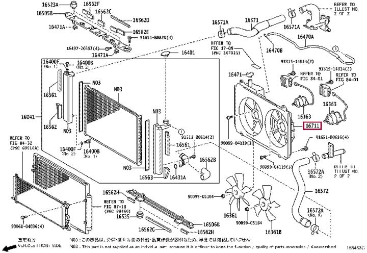 1671120171 Toyota Radiator diffuser