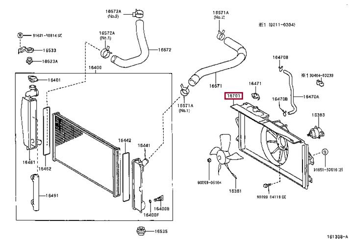 1671121080 Toyota Radiator diffuser