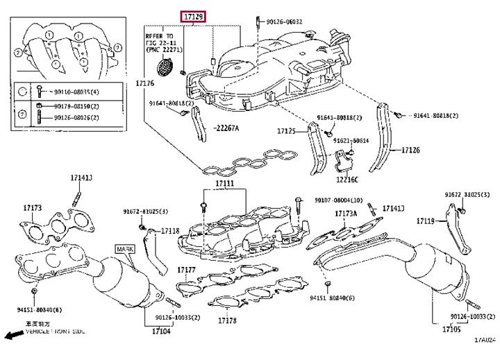 1710931015 Toyota Intake manifold