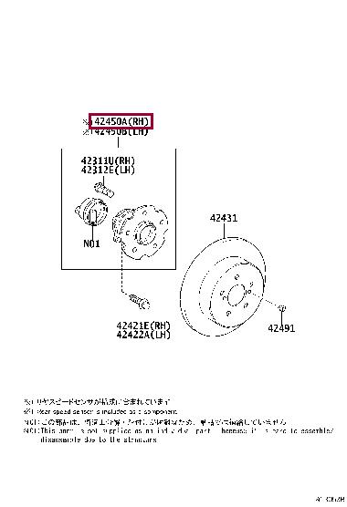 Toyota 42450-0F020 Wheel bearing kit 424500F020