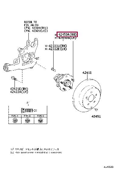 Toyota 42450-48050 Wheel hub with rear bearing 4245048050