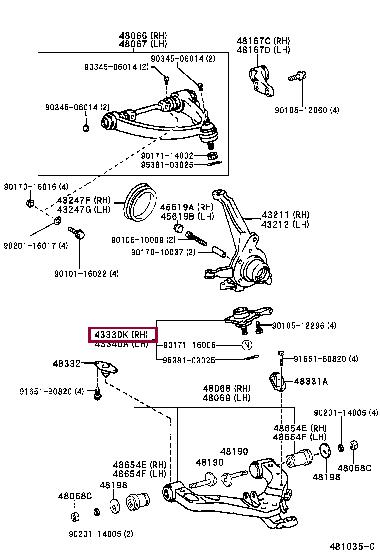 4333029395 Toyota Ball joint
