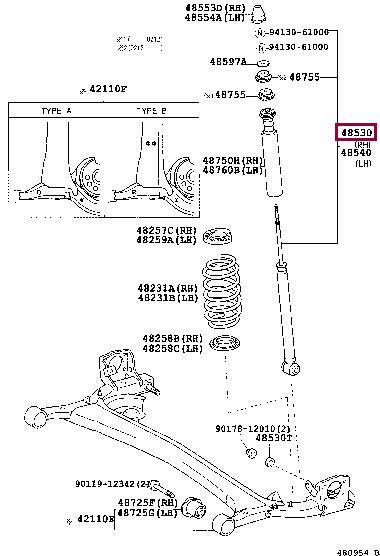 Toyota 48530-59735 Rear oil and gas suspension shock absorber 4853059735