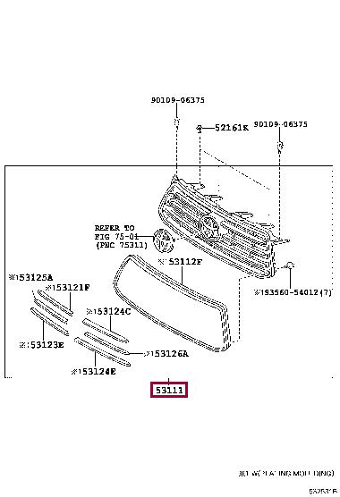 5310148160 Toyota Grille radiator
