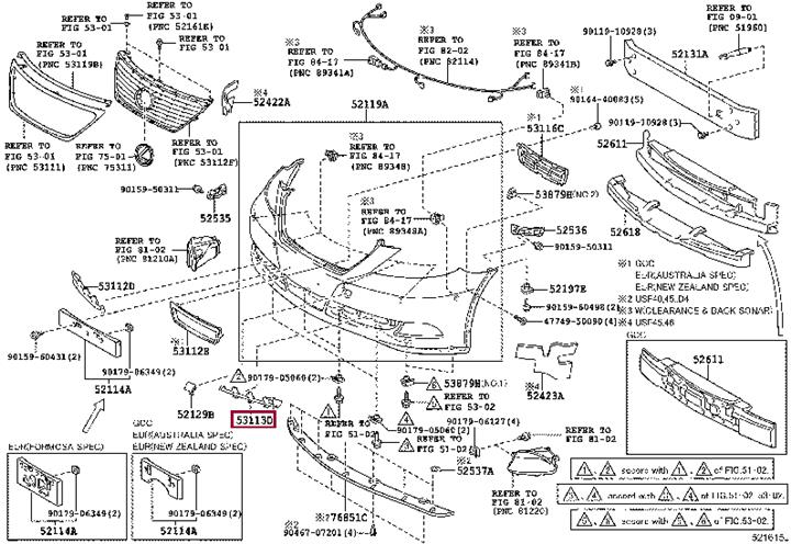 5311350010 Toyota Grille radiator
