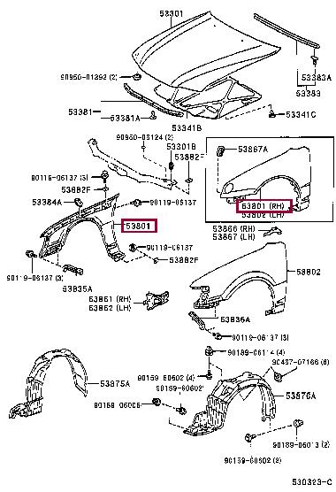 Toyota 53811-02070 Wing 5381102070