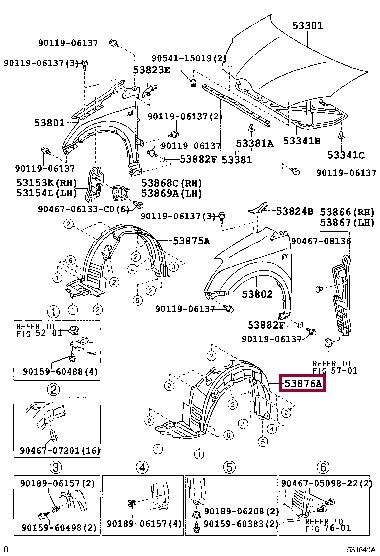 Toyota 53876-0F012 Inner wing panel 538760F012 538760F012 Toyota Inner wing panel