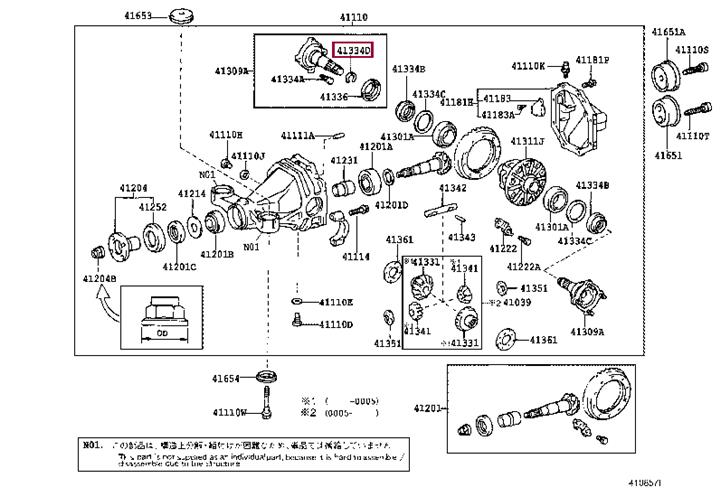 Toyota 90521-29002 Locking Ring, fuel pump 9052129002