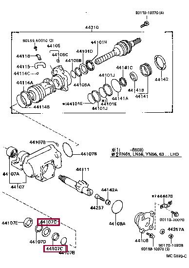 O-ring Toyota 90562-35001