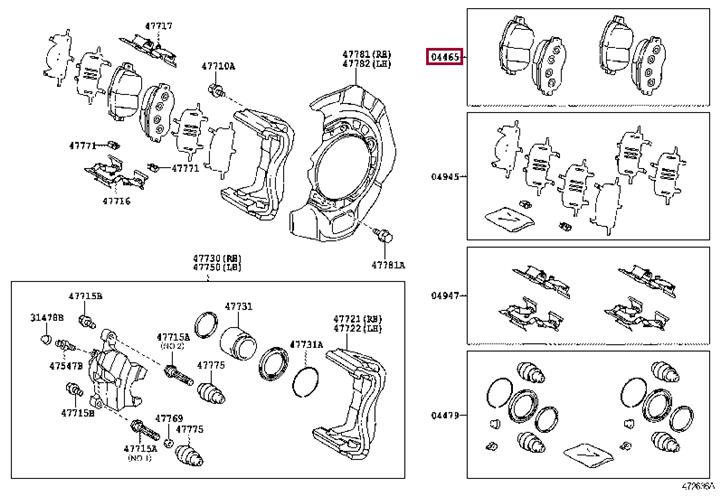 Toyota 04465-33250 Brake Pad Set, disc brake 0446533250