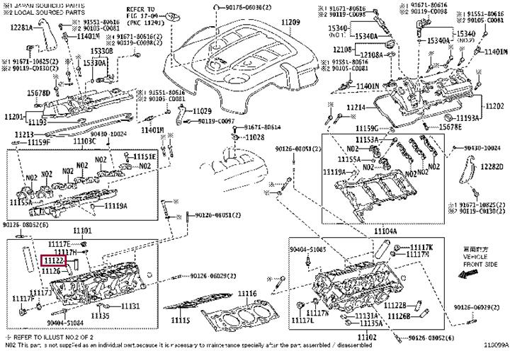 1112231041 Toyota Valve guide