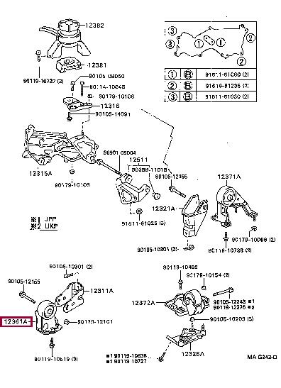 Toyota 12361-64250 Engine mount 1236164250
