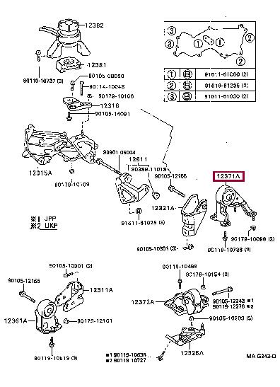 Toyota 12371-64240 Engine mount 1237164240