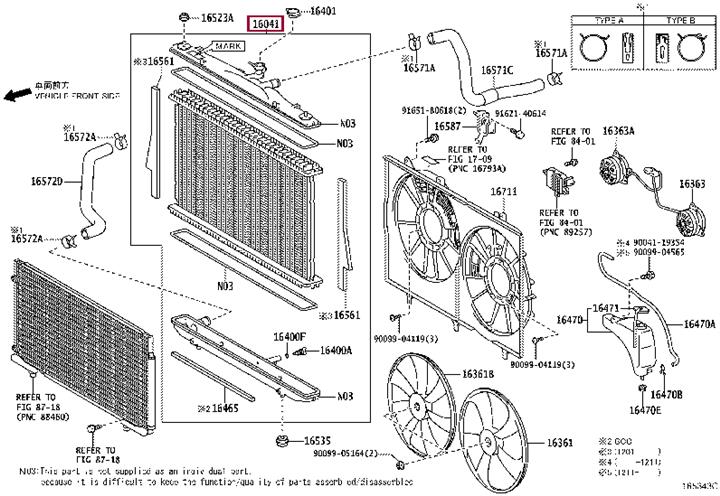 Car radiator Lexus RX: 1604131620 Toyota Engine cooling radiator