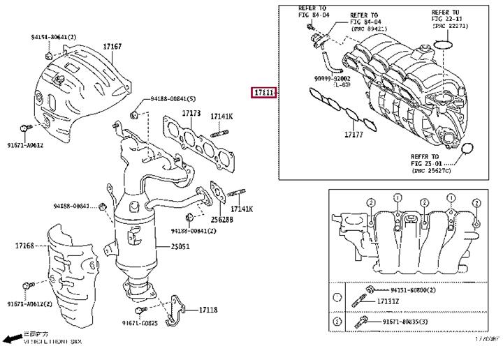 1712047032 Toyota Intake manifold