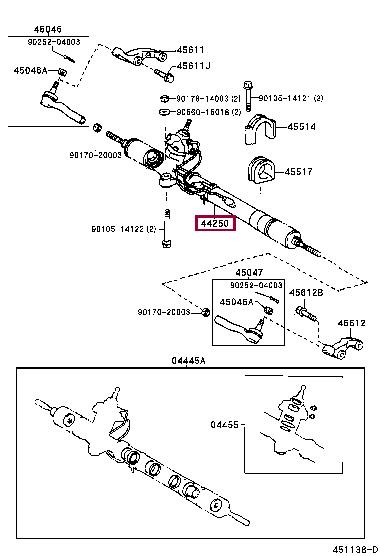 Toyota 44250-60030 Rear beam 4425060030 4425060030 Toyota Rear beam