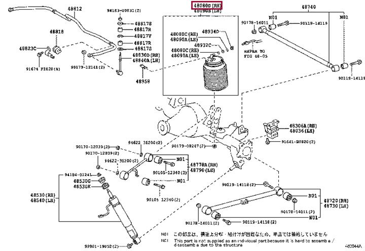 Toyota 48080-60010 Steering damper 4808060010