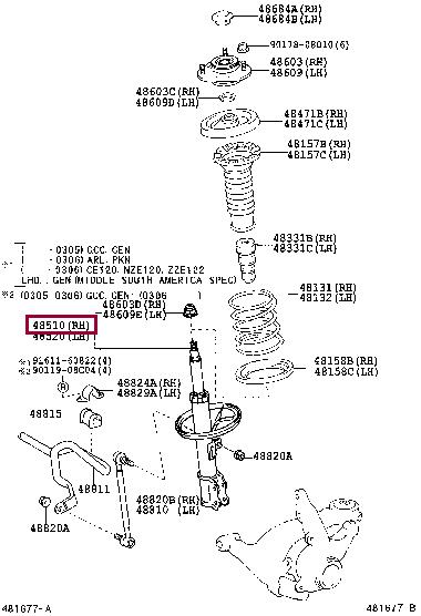 Toyota 48510-80179 Shock absorber assy 4851080179