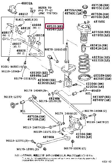 Toyota 48530-80430 Shock absorber assy 4853080430