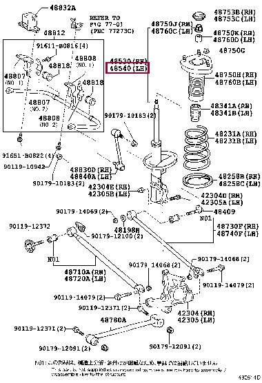 Toyota 48540-80006 Shock absorber assy 4854080006