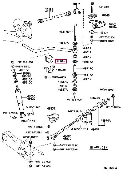 Toyota 48815-26040 Rear stabilizer bush 4881526040