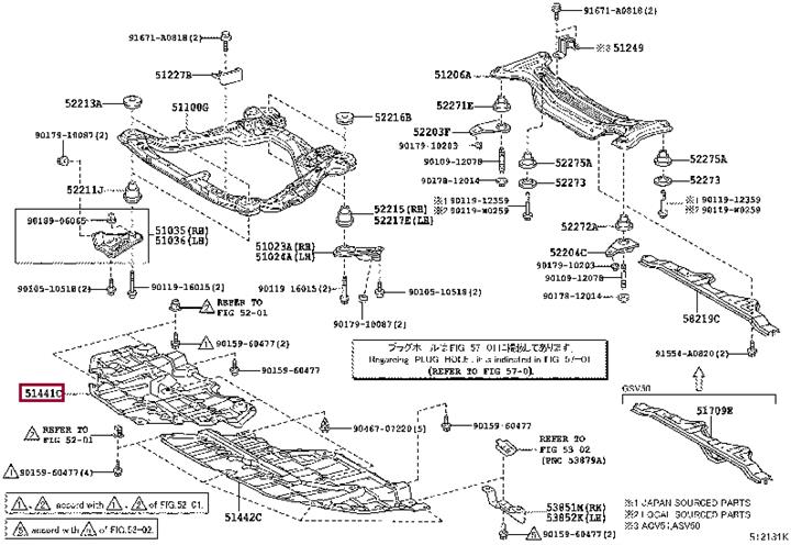 5144133140 Toyota Engine protection
