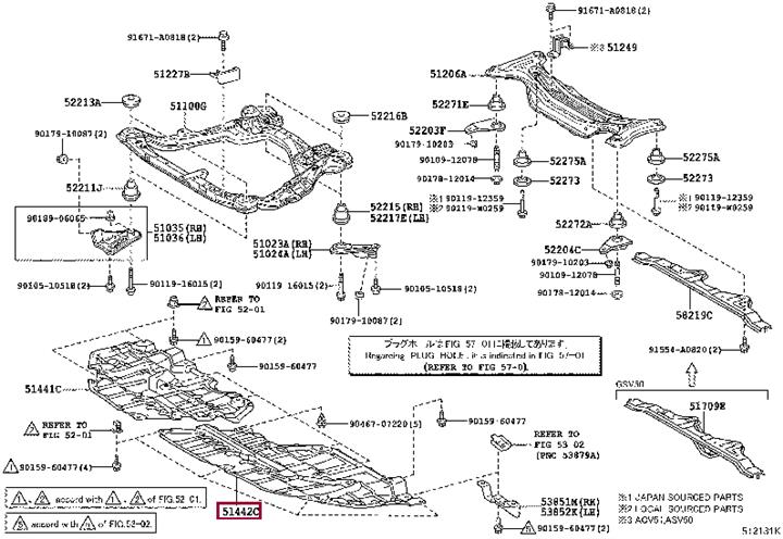 5144233140 Toyota Engine protection