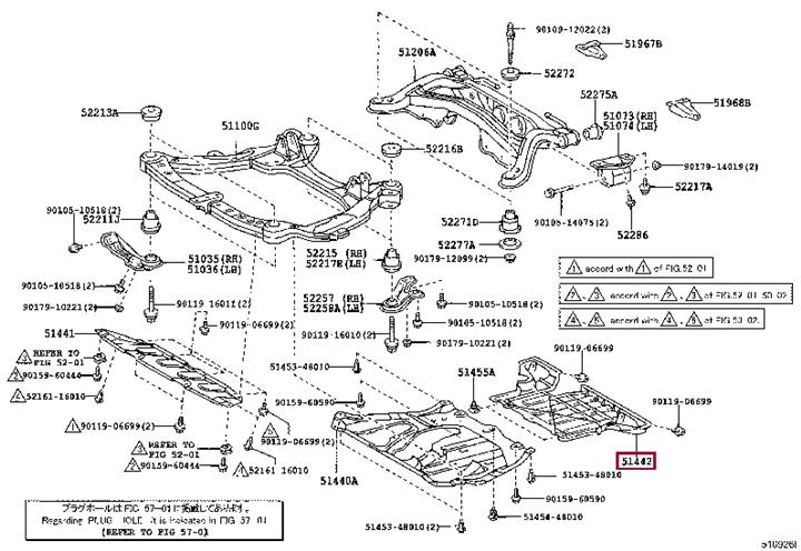 5144248010 Toyota Engine protection