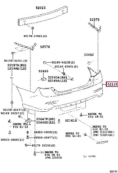 5215933940 Toyota Bumper rear