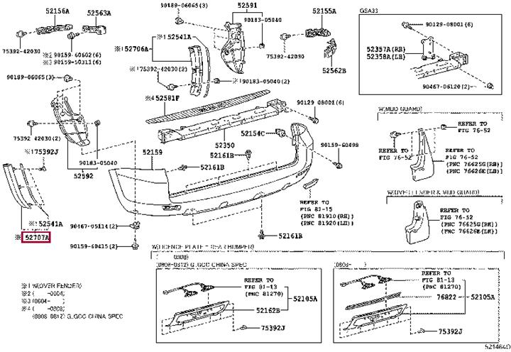 5270742010A3 Toyota Bumper molding