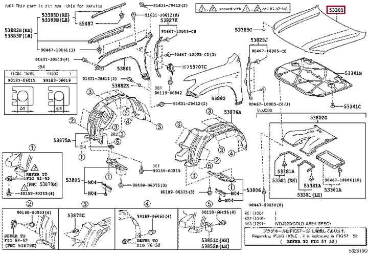Buy Toyota 53301-60591 at a low price in United Arab Emirates!