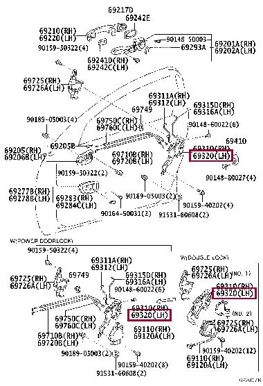 Toyota Door lock – price [object Object] PLN