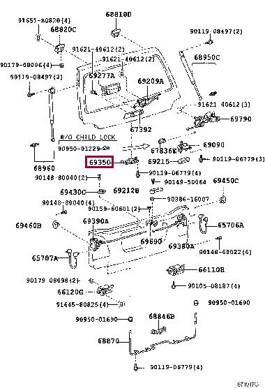 Toyota 69350-60120 tailgate lock 6935060120